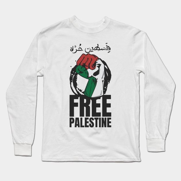 Free Palestine | Stop Terrorism (2021) Long Sleeve T-Shirt by Art_Attack
